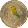 Монета. Тувалу. 1 доллар 2013 год. Австралийские птицы. Жёлтоклювый зимородок. В конверте. ав.