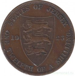 Монета. Великобритания. Джерси. 1/12 шиллинга 1923 год. Норманский щит.