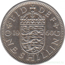 Монета. Великобритания. 1 шиллинг (12 пенсов) 1960 год. Английский.