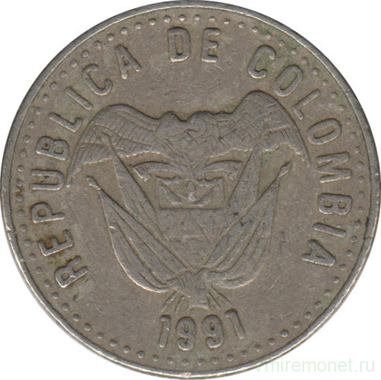 Монета. Колумбия. 50 песо 1991 год.