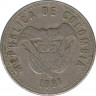 Монета. Колумбия. 50 песо 1991 год. ав.