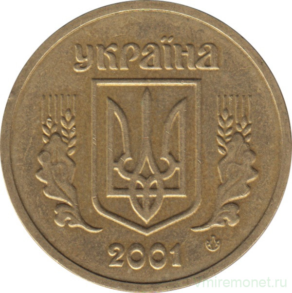 Монета. Украина. 1 гривна 2001 год.