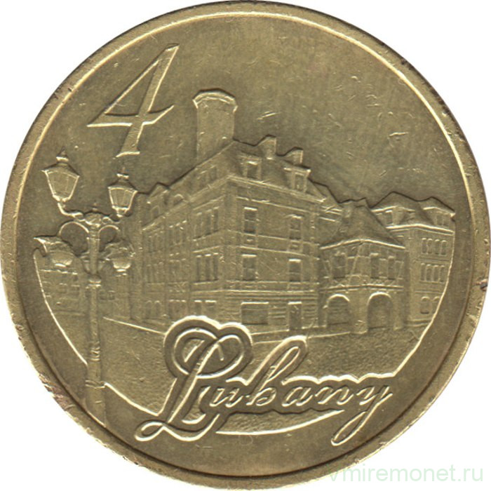 Монета. Польша. Любань. 4 любани 2009 год.