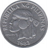 Монета. Филиппины. 1 сентимо 1983 год. ав.