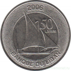 Монета. Ливан. Набор 6 штук. 50 ливров 1996 год, 25 ливров 2002 год, 50, 100, 250, 500 ливров.