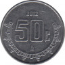 Монета. Мексика. 50 сентаво 2012 год. ав.
