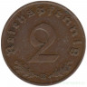 Монета. Германия. Третий Рейх. 2 рейхспфеннига 1938 год. Монетный двор - Вена (B).