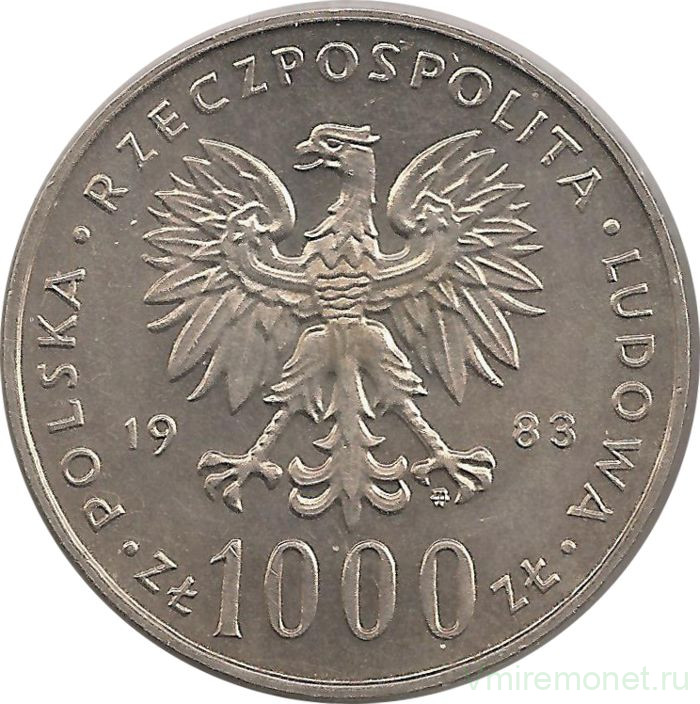 Монета. Польша. 1000 злотых 1983 год. Папа Иоанн Павел II.