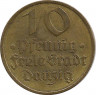 Аверс. Монета. Польша. Данциг. 10 пфеннигов 1932 год.