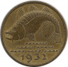 Реверс. Монета. Польша. Данциг. 10 пфеннигов 1932 год.