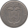 Монета. Панама. 1/4 бальбоа 2008 год. ав.