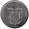 Монета. Панама. 1/4 бальбоа 2008 год.