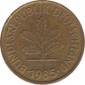  Монета. ФРГ. 5 пфеннигов 1985 год. Монетный двор - Штутгарт (F). ав.