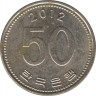 Монета. Южная Корея. 50 вон 2012 год. ав.