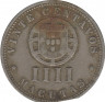 Монета. Ангола. 20 сентаво (4 макуты) 1927 год. рев.