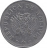 Монета. Боливия. 2 боливиано 1995 год. рев.