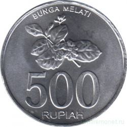 Монета. Индонезия. 500 рупий 2003 год. Алюминий.
