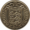 Монета. Дания. 20 крон 1997 год. 25 лет со дня коронации королевы Маргарете II. рев.