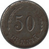 Монета. Финляндия. 50 пенни 1943 год (железо). рев.