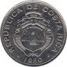 Монета. Коста-Рика. 25 сентимо 1980 год. ав.