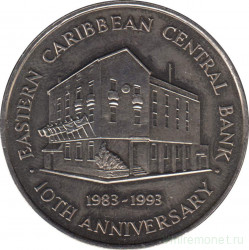 Монета. Восточные Карибские государства. 2 доллара 1993 год. 10 лет Центральному банку.