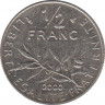 Монета. Франция. 0,5 франка 2000 год. ав.