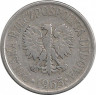 Аверс. Монета. Польша. 50 грошей 1965 год.