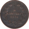 Монета. Баден (Германия). 1 крейцер 1851 год. рев.