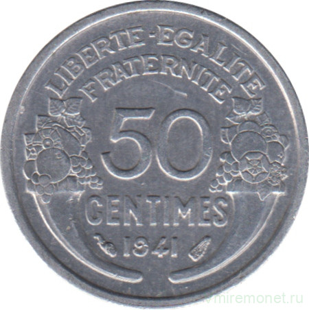 Монета. Франция. 50 сантимов 1941 год. Алюминий.