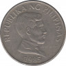 Монета. Филиппины. 1 песо 1985 год. ав.