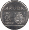 Монета. Аруба. 2.5 флорина 1986 год. ав.
