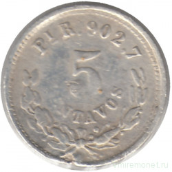 Монета. Мексика. 5 сентаво 1888 год. "Pi R" - Сан-Луис-Потоси.