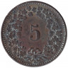Монета. Швейцария. 5 раппенов 1895 год.