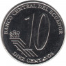 Монета. Эквадор. 10 сентаво 2023 год. Исторические деятели Эквадора. Гало Плаза.