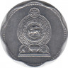 Монета. Цейлон (Шри-Ланка). 2 цента 1978 год. рев.