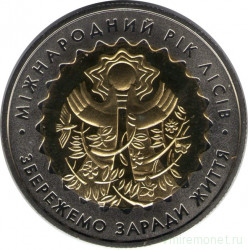 Монета. Украина. 5 гривен 2011 год. Международный год лесов.