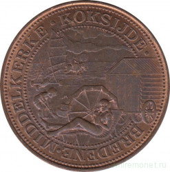 Монетовидный жетон. Бельгия. Бреден, Мидделкерке, Коксейде. 25 бельгийских франков 1981 год.