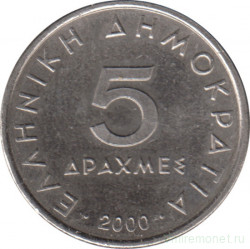 Монета. Греция. 5 драхм 2000 год.