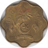 Монета. Мальдивские острова. 5 лари 1970 (1390) год. Никелевая бронза. ав.