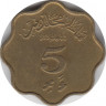 Монета. Мальдивские острова. 5 лари 1970 (1390) год. Никелевая бронза. рев.