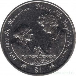 Монета. Сьерра-Леоне. 1 доллар 1997 год. Народная принцесса Диана и Мать Тереза.