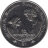 Монета. Сьерра-Леоне. 1 доллар 1997 год. Народная принцесса Диана и Мать Тереза. ав.