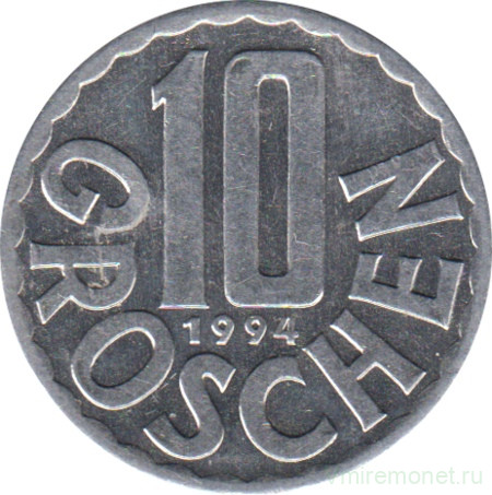 Монета. Австрия. 10 грошей 1994 год.
