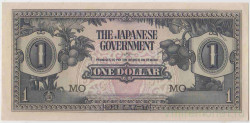 Банкнота. Малайя. Японская оккупация. 1 доллар 1942 год. Тип М5c.