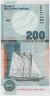 Банкнота. Кабо-Верде. 200 эскудо 2005 год. рев.