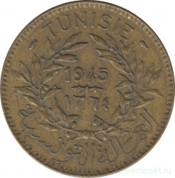Монета. Тунис. 2 франка 1945 год.