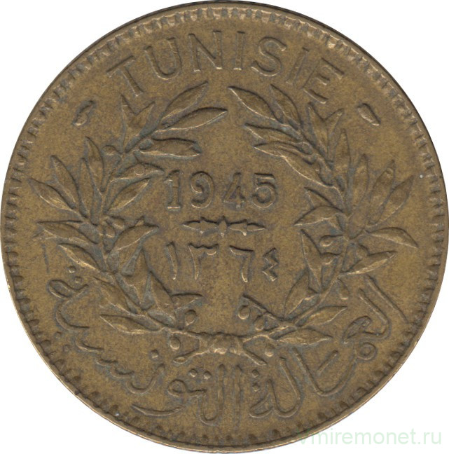 Монета. Тунис. 2 франка 1945 год.