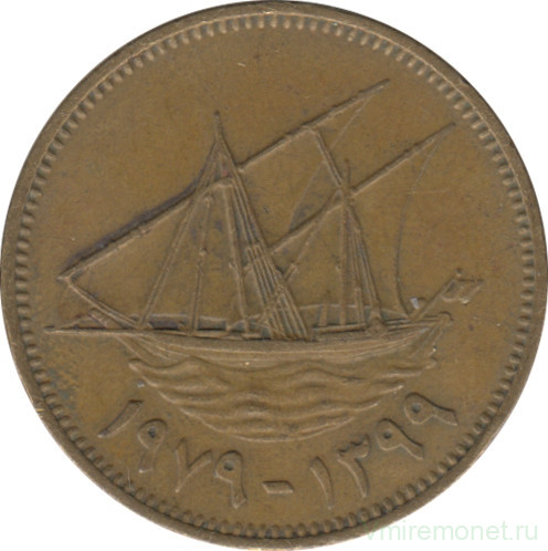 Монета. Кувейт. 10 филсов 1979 год.