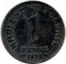 Монета. Польша. 1 фениг 1918 год.
