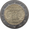 Монета. Германия. 2 евро 2007 год. 50 лет подписания Елисейского договора (G). ав.